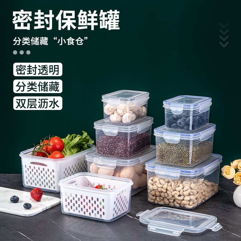 Double-Layer Draining Basket Fresh-Keeping Container Kitchen Microwave Freezer Sealed Plastic Storage Box Fridge Fruit Organizer