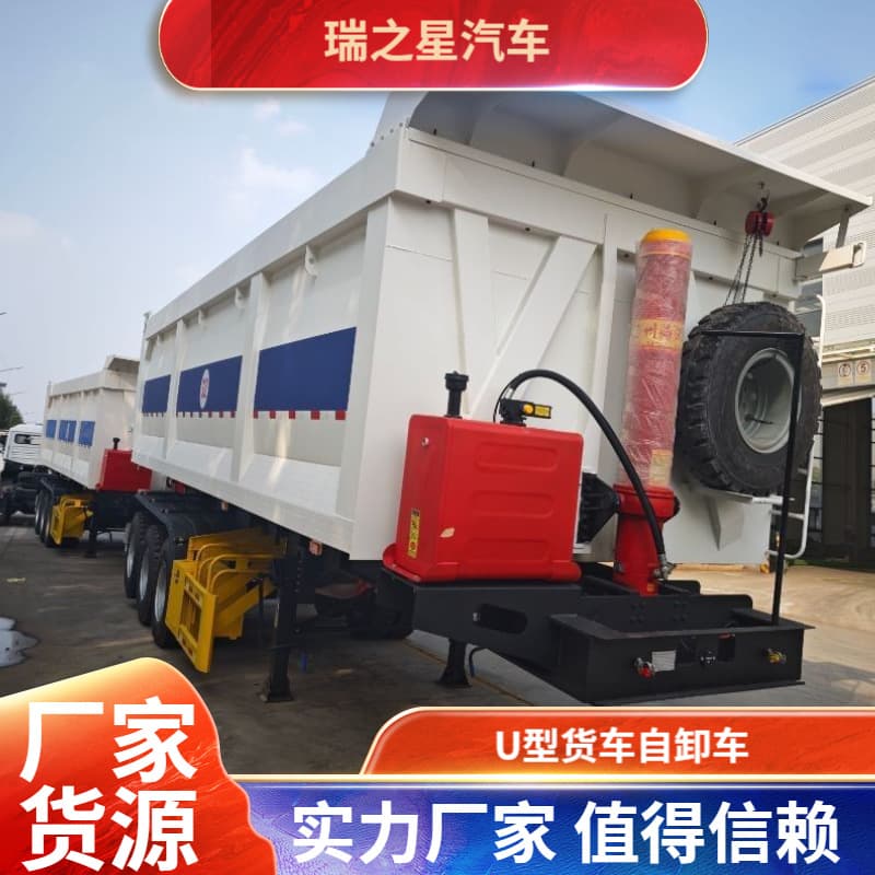 New Factory Source Dump Semi-Trailer Special Vehicle Rear Dump Engineering Truck U-Shaped Truck Dump Truck