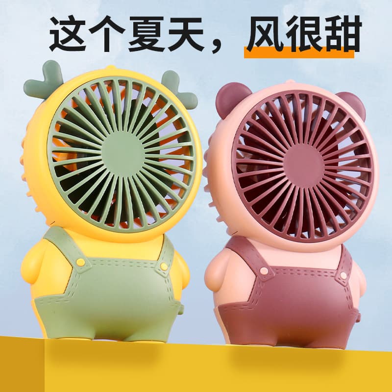 Source factory handheld fan, portable pocket mini USB charging, cute hot-selling wholesale laser LOGO