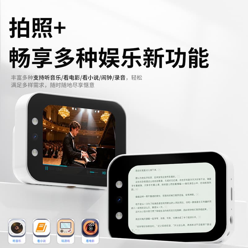 DC107 HD Triple Lens CCD Slider Camera Touch Screen Movie Music Novel Beauty Retro Card Camera