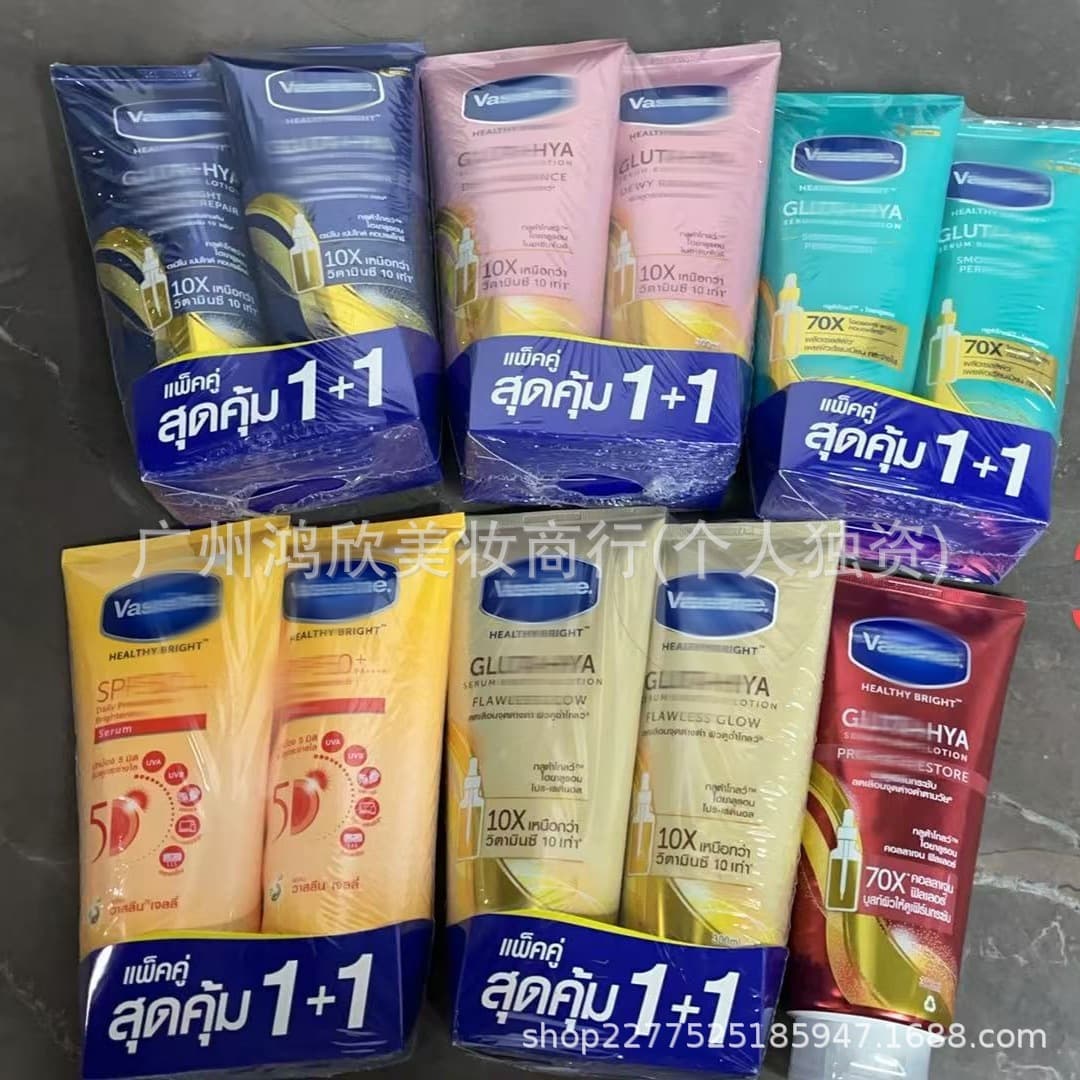 Niacinamide Thai Version Vaseline Body Lotion Night Whitening Body Essence Repair Hydrating Moisturizing Dropship