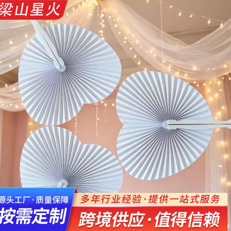 Folding Paper Fan, Round Fan Wholesale, Advertising Fans with Various Patterns, Gift Wedding Round Fans, Performance Fans for Women