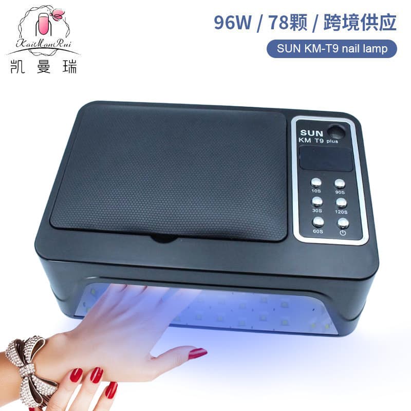 Wearable Nail Lamp with Hand Rest, Dual Hand UV Curing Light, 96W High Power Nail Machine