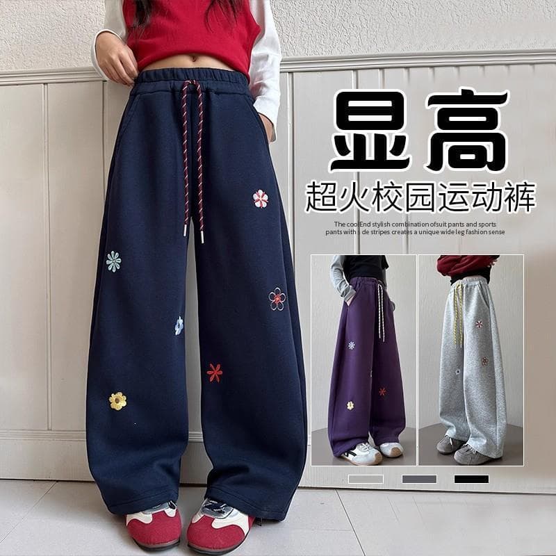 Girls' Flower Curved-Blade Casual Pants, Mid-to-Large Kids' Athletic Sweatpants, Spring/Fall New Style, Fashionable Trendy Long Pants for Girls