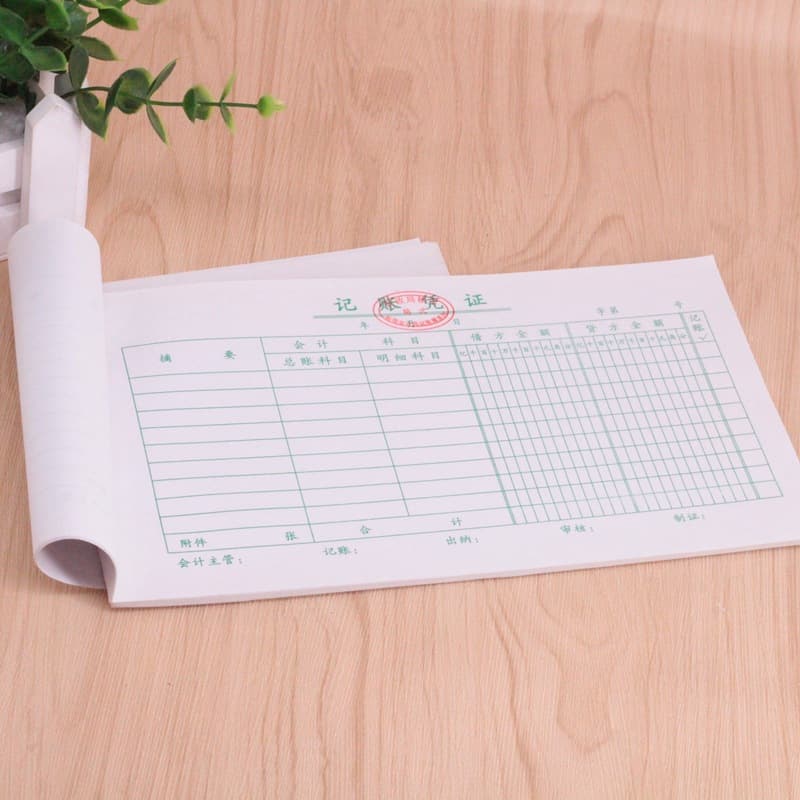 Accounting Voucher Journal Voucher Huayuan 24K Accounting Voucher Journal Voucher Book Financial Supplies