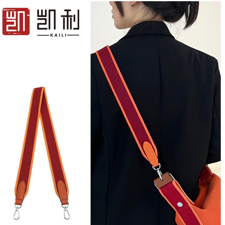 Factory direct, compatible with Hermès lunch box bag transformation shoulder strap, canvas bag woven crossbody single shoulder bag strap accessory
