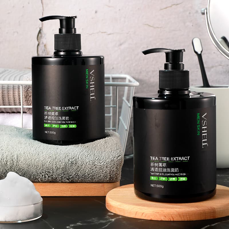 Zhibei Black Tea Mineral Men's Exclusive 500g Facial Cleanser, Genuine Deep Cleansing, Oil Control Face Wash Wholesale