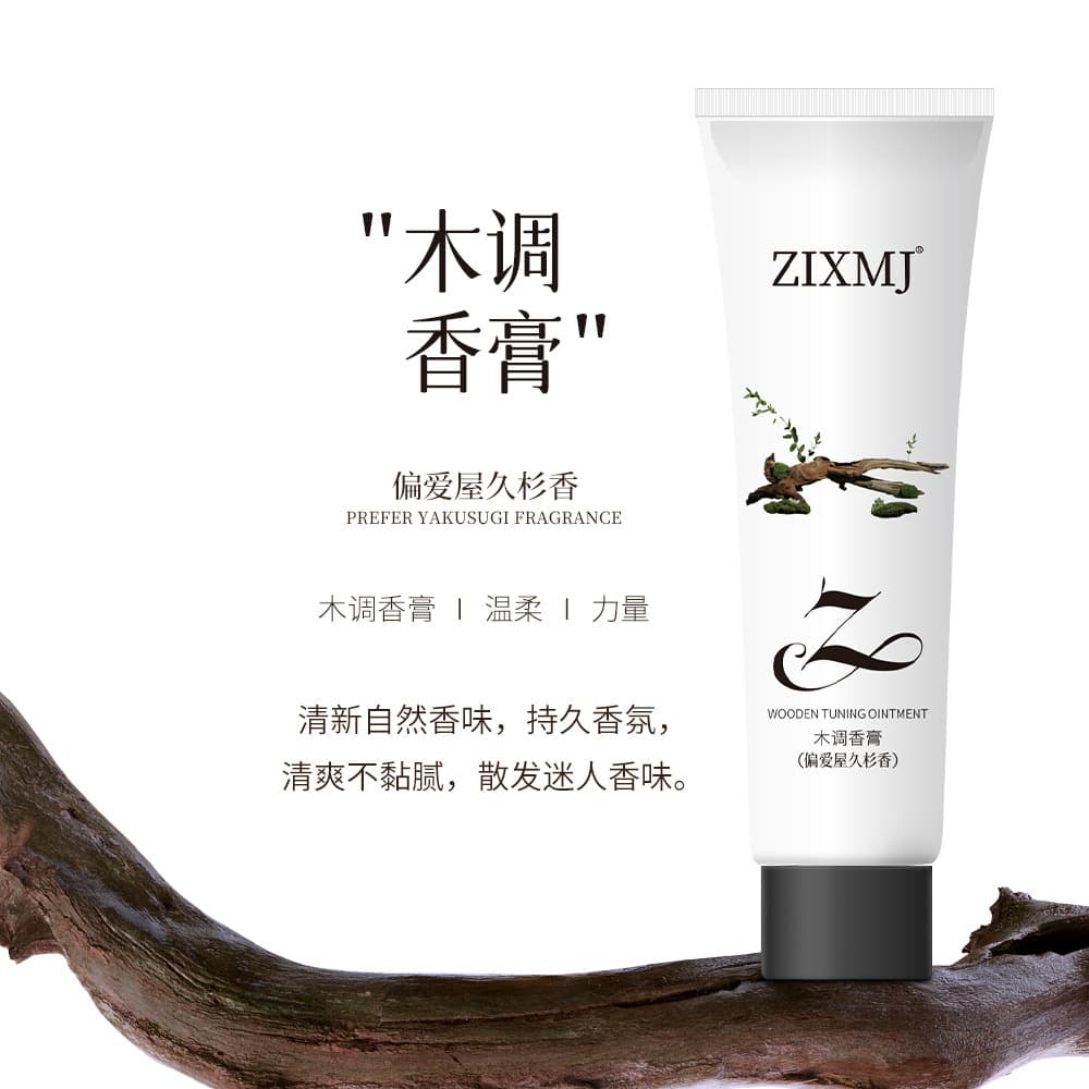 ZIXMJ Premium Woody Scent Balm Fresh Woody Solid Perfume Balm Long-Lasting Scent Subtle Body Fragrance