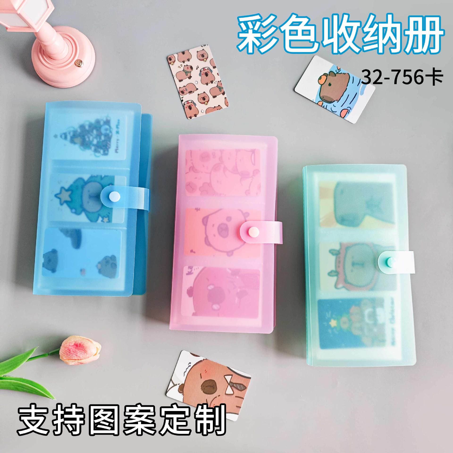 Three-square grid color photo album Polaroid idol photo card storage album 3-inch interstitial semi-transparent business card album can be customized