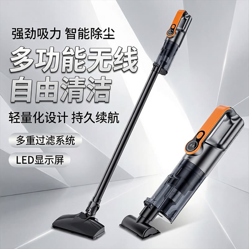 New car vacuum cleaner super powerful suction car household portable handheld small car wireless vacuum cleaner