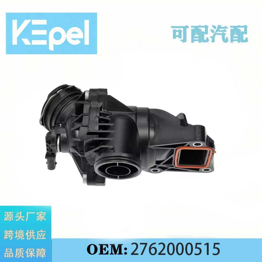 Factory Direct Automotive Thermostat for Mercedes M276 2762000515