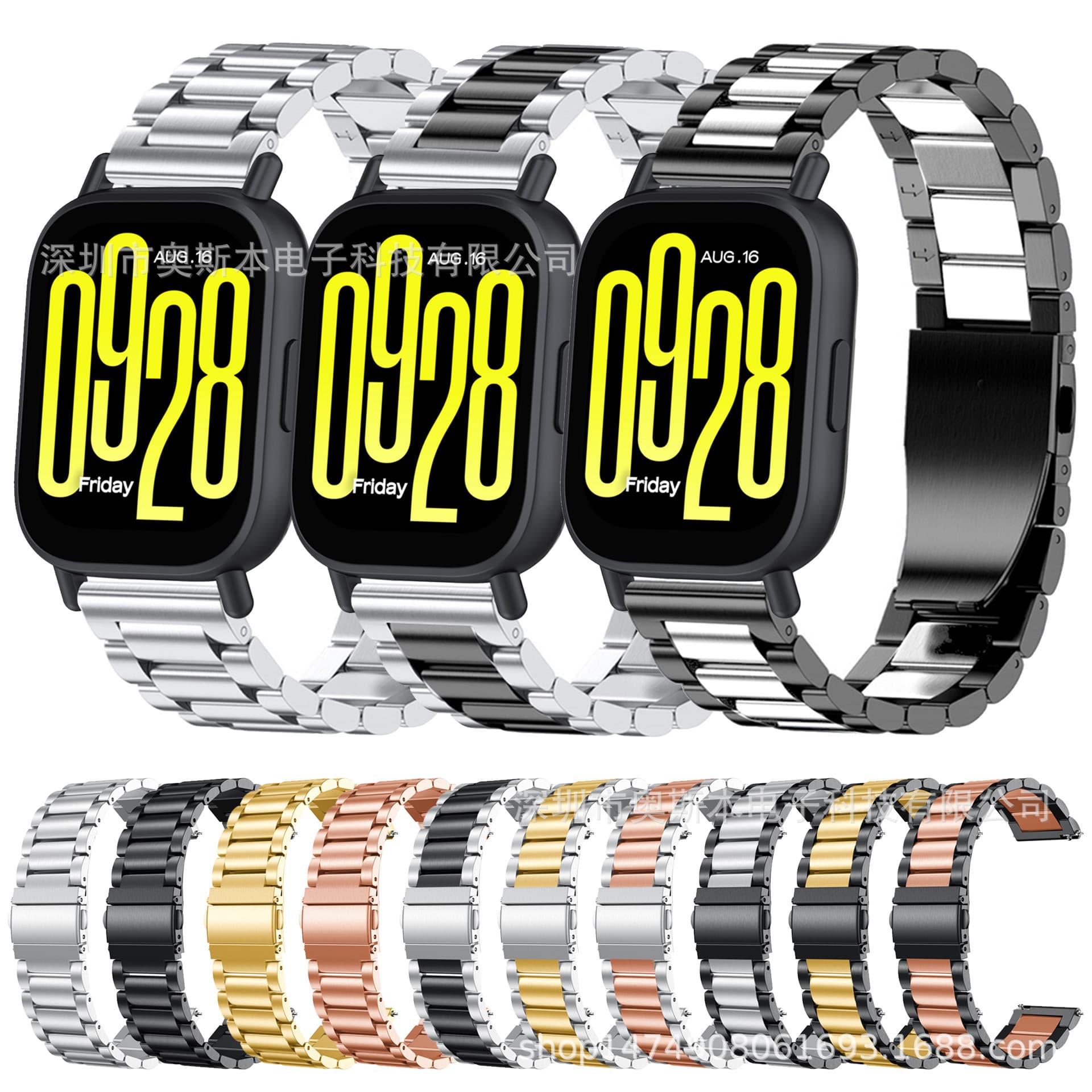Compatible with Redmi Watch 5 Lite Three-Bead Stainless Steel Strap Redmi 5 Youth Metal Watch Band