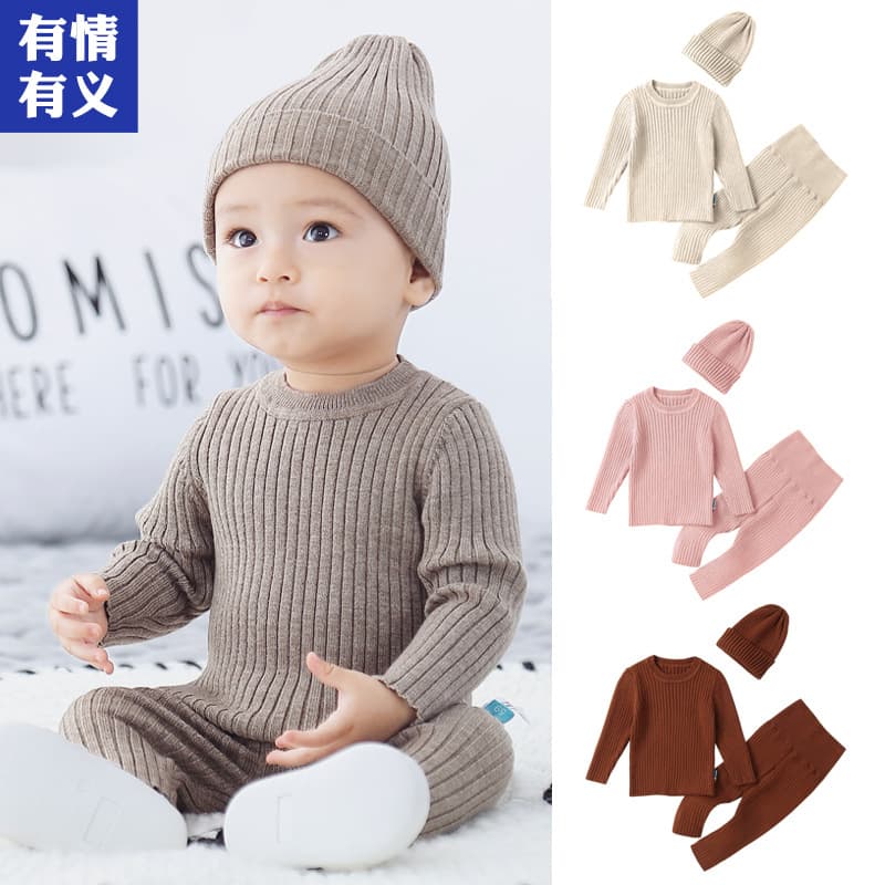 Youqingyouyi Baby Sweater Set Autumn and Winter, Knitted Baby Undershirt Set, Woolen Sweater