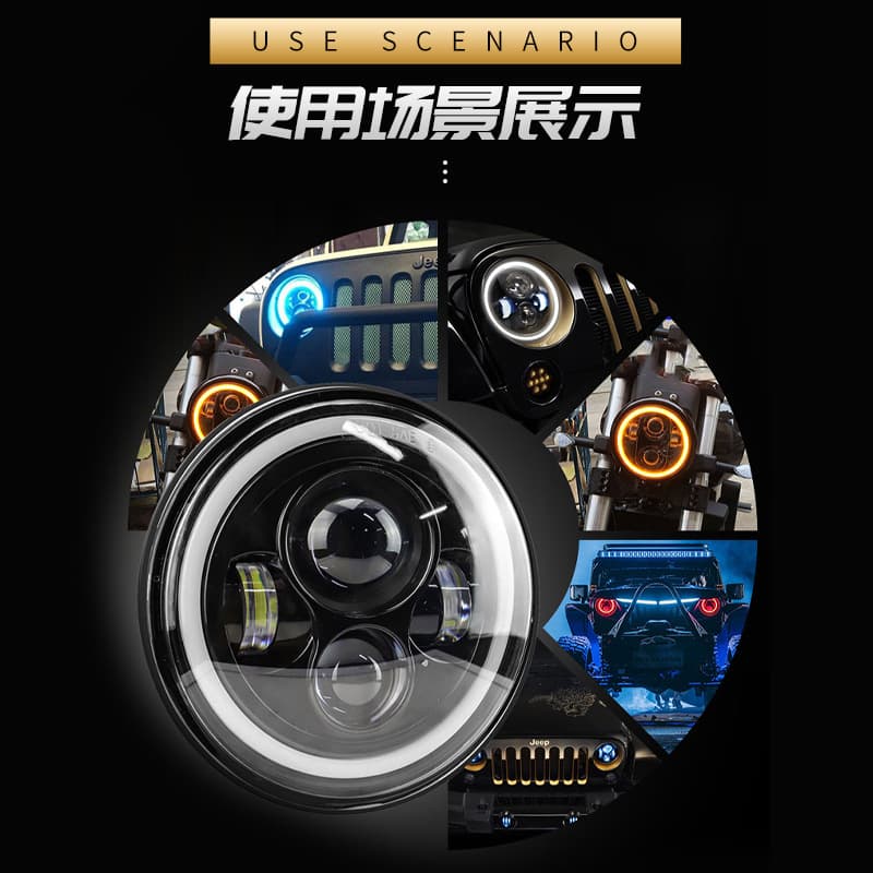 Cross-border Wrangler 7-inch LED Headlight Motorcycle 7-inch Modified Headlight Third Generation Angel Eye with Daytime Running Light Full Round