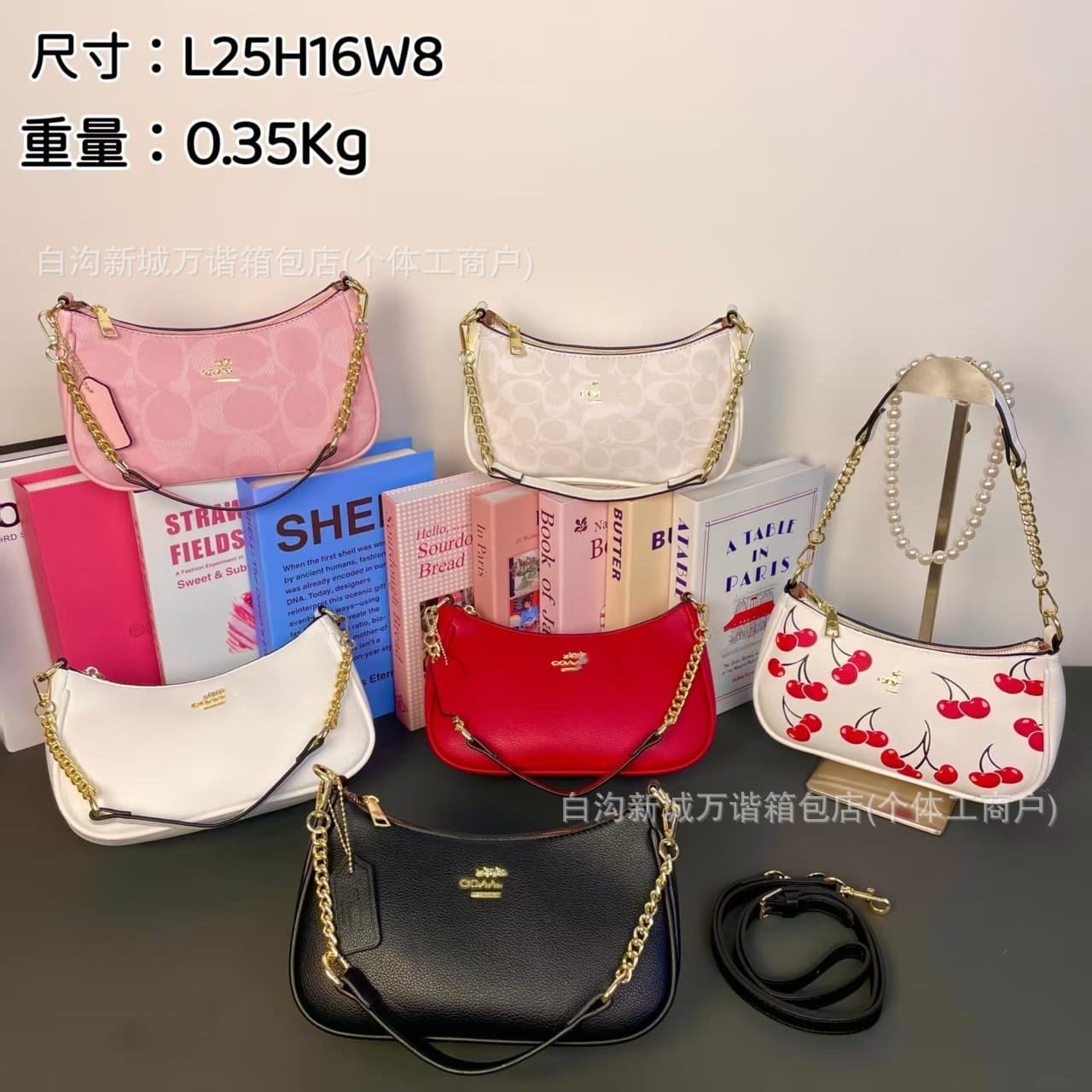 This year's trendy, niche-style handbags for women, 2025 new styles, trendy and fashionable shoulder/crossbody bags, chic and versatile underarm bags.