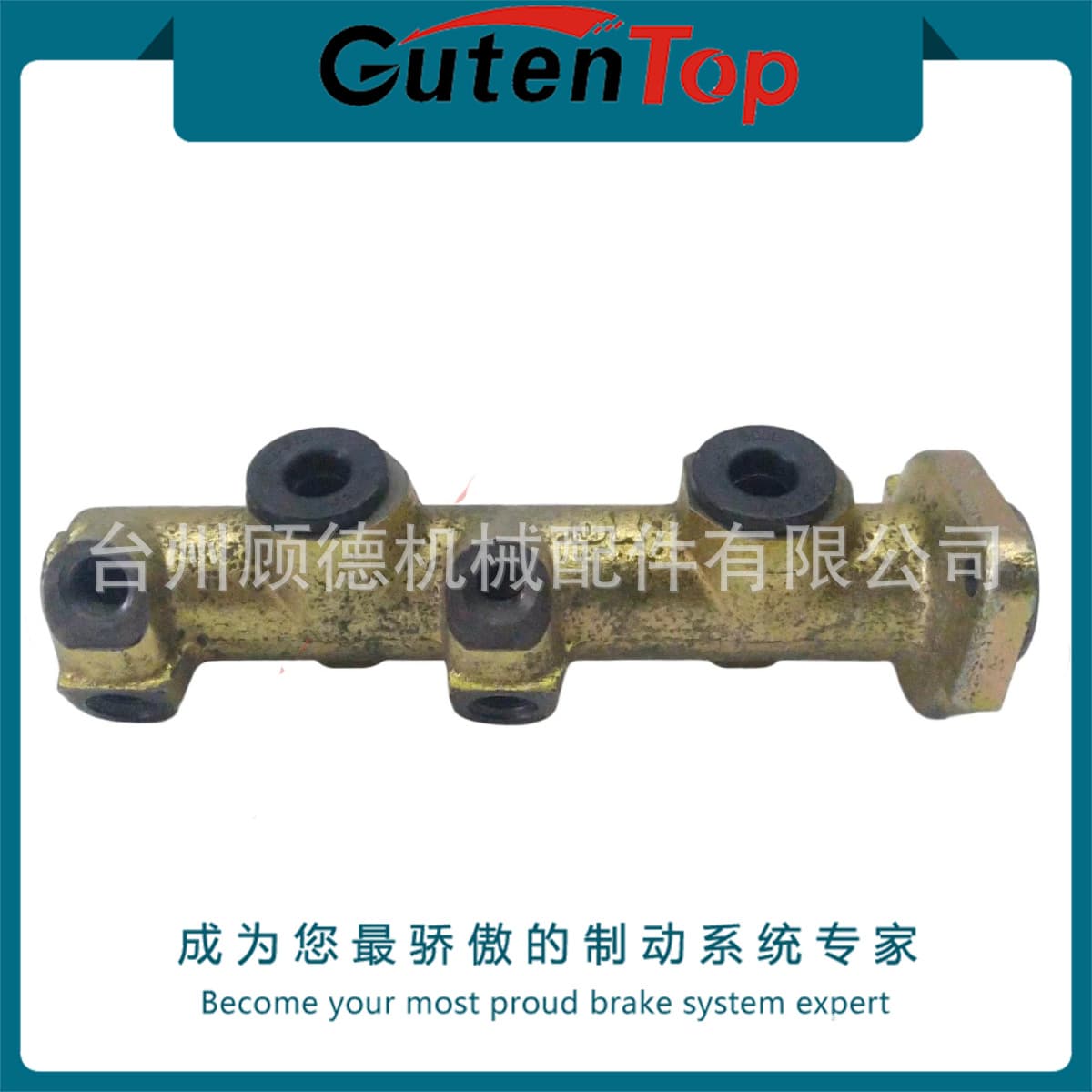 7700666325 Fits Renault 11 3/4" Bore Brake Master Cylinder