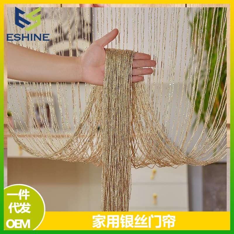 Home Silver Thread Curtain for Doorways, Non-Tangling Korean Wedding and Christmas Decorative Partition, Cross-Border