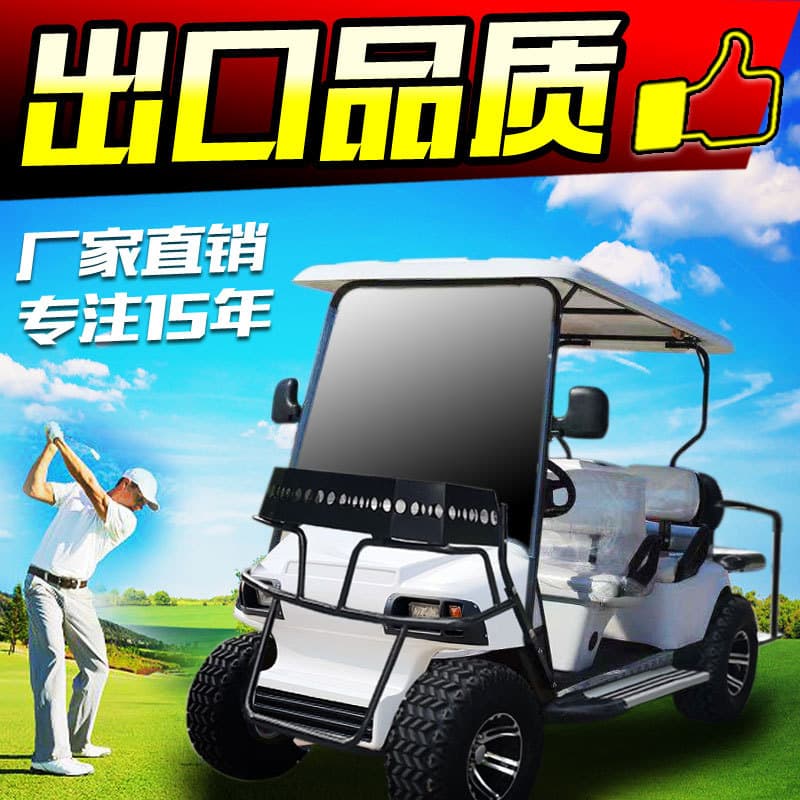 Export Quality Electric Golf Cart Four-Wheel Tourist Sightseeing Car Hotel Real Estate Golf Cart