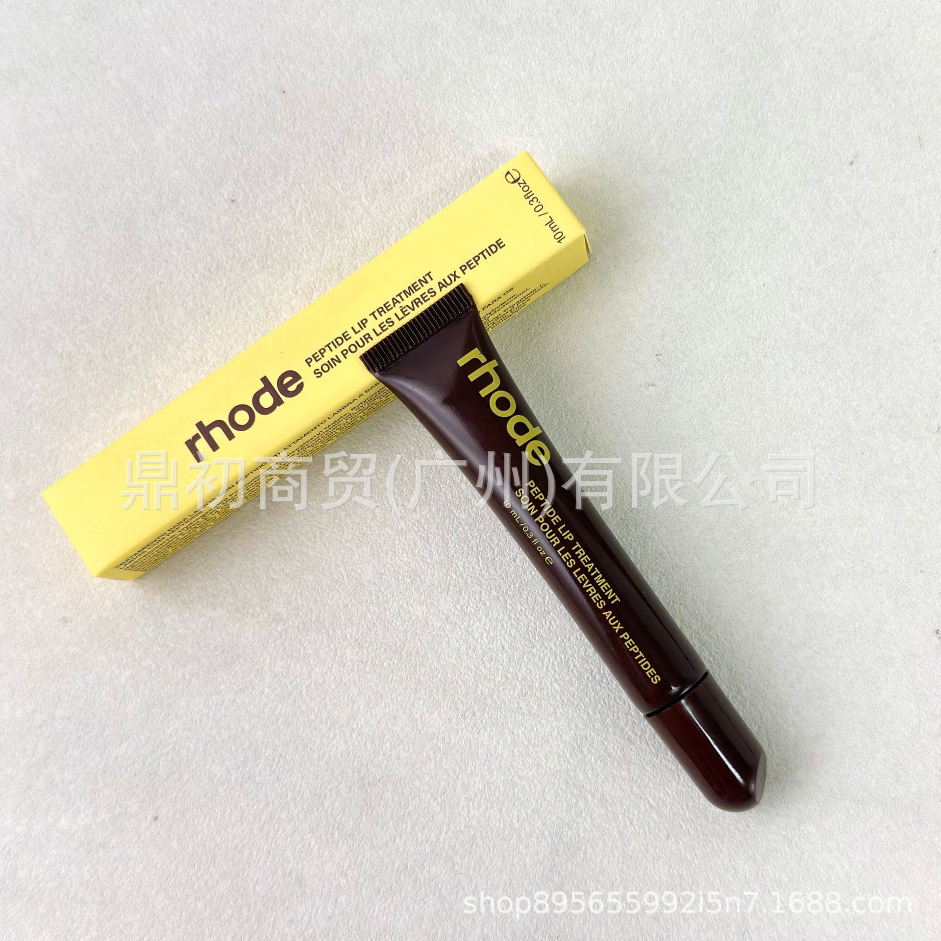 Rhode Hailey Banana Flavor Peptide Lip Gloss Hailey Same Lip Gloss Lip Care Glossy Moisturizing Lip Color