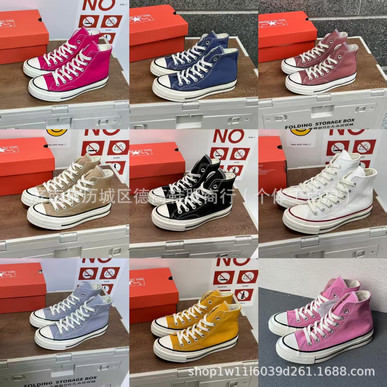 Putian Meiqiquanwei 1970s High-Top Classic Canvas Shoes for Couples, Unisex Casual Sneakers