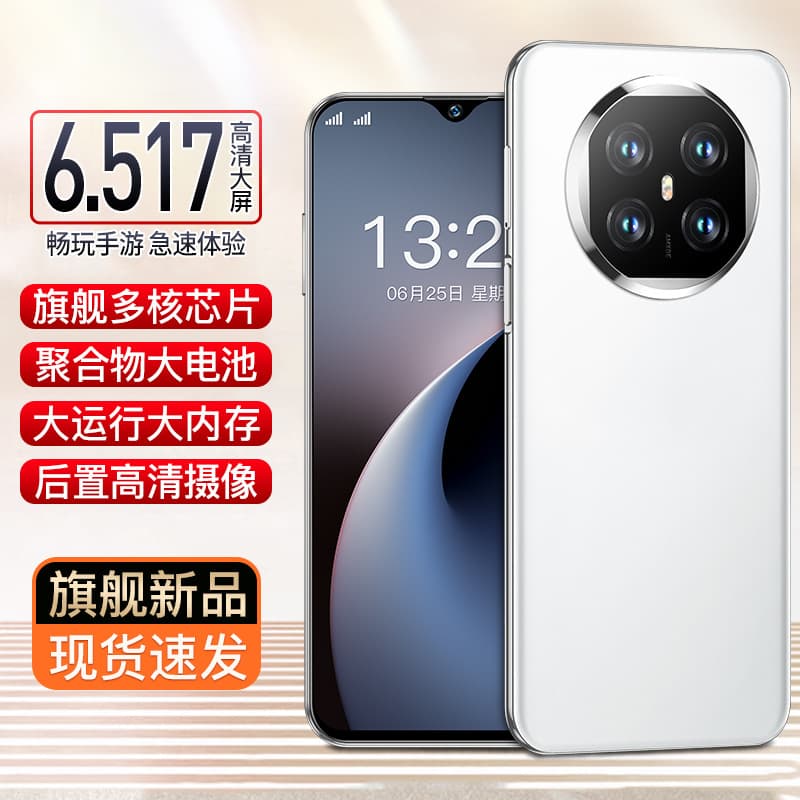New X6000 5G Smartphone with Full Network Support, 512GB Memory, Suitable for Douyin, Kuaishou Live Streaming, and Private Domain E-Commerce, Can Be Used for Dropshipping