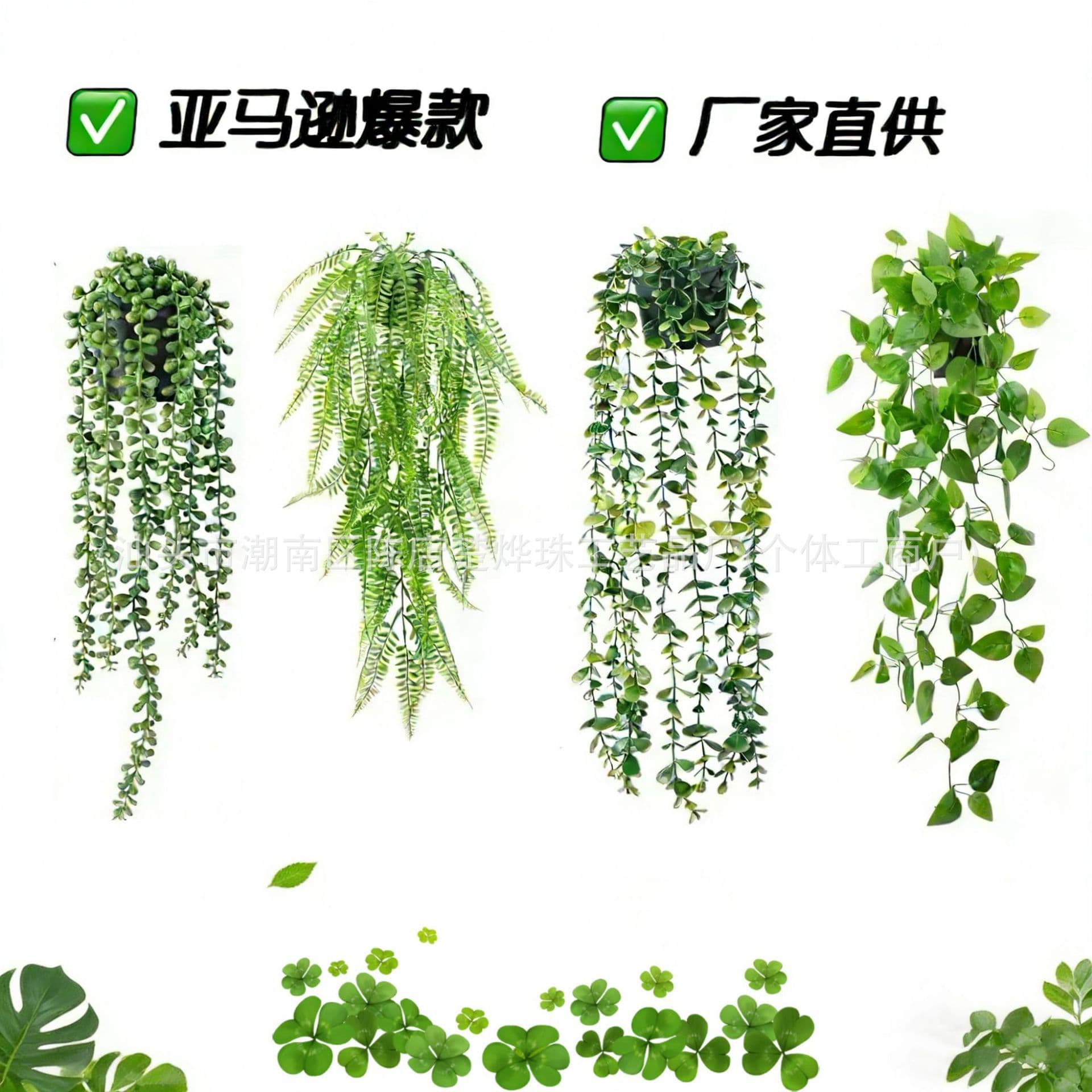 Cross-border Best-selling Artificial Green Plant Mandala Eucalyptus Vine Fake Flower Potted Plant for Indoor and Outdoor Decoration