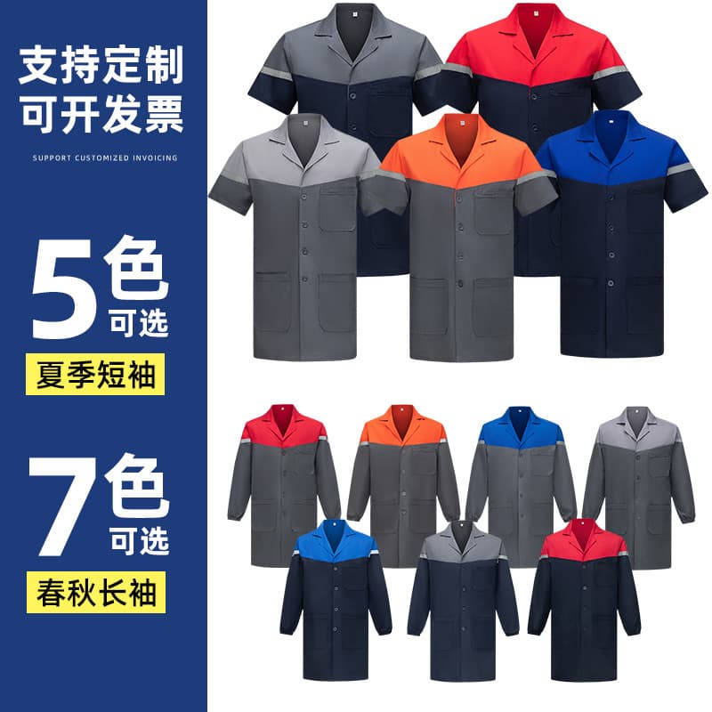 Labor Blue Coat Transport Uniform with Printed Logo Long Sleeve Spring Autumn Workwear Coverall Work Coat