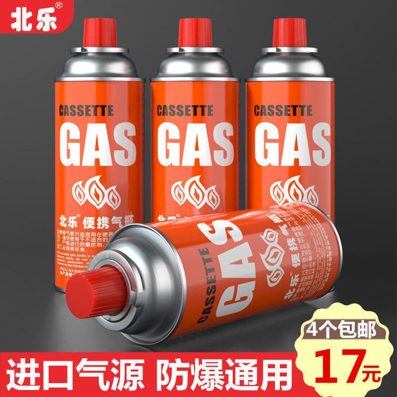 Explosion-Proof Portable Butane Gas Canister with Torch for Outdoor Use
