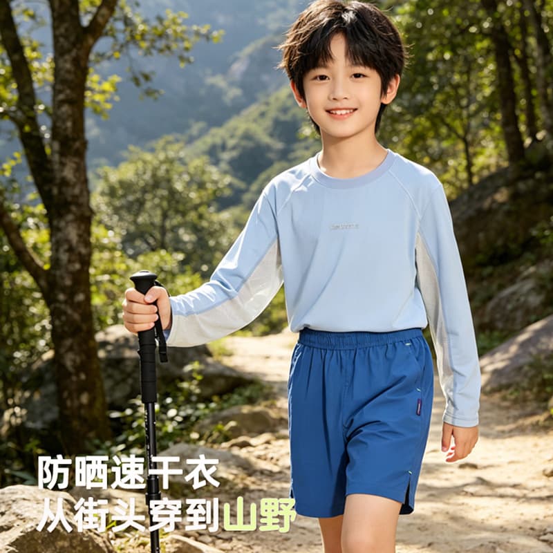 Children's Sun Protection T-Shirt for Boys, Summer Quick-Dry Long Sleeve, Cooling Training Top, Antibacterial Lightweight