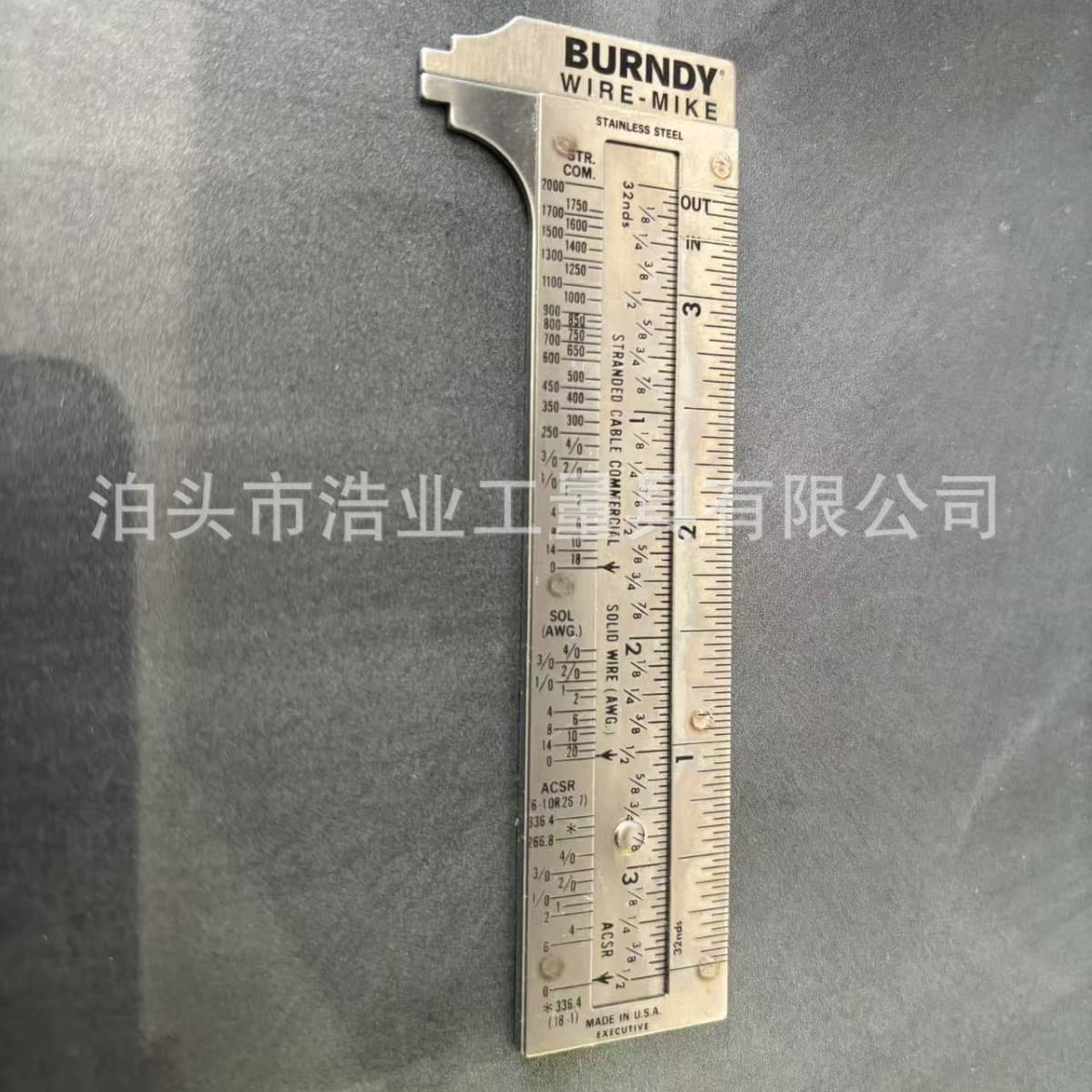 3 1/2" Imperial Vernier Caliper Stainless Steel Simple Caliper 1/32 Inch Old Style Pocket Micrometer Wire Gauge