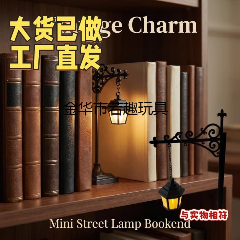 Cross-border new product Library Lantern-Decorative Bookshelf Lighting bookshelf light