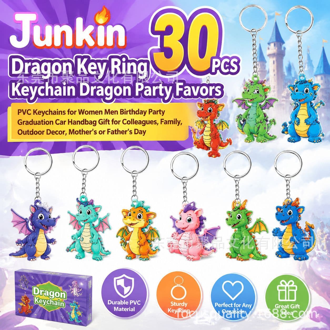 Junkin 30 Pcs Dragon Key Ring Keychain Dragon Party Favors