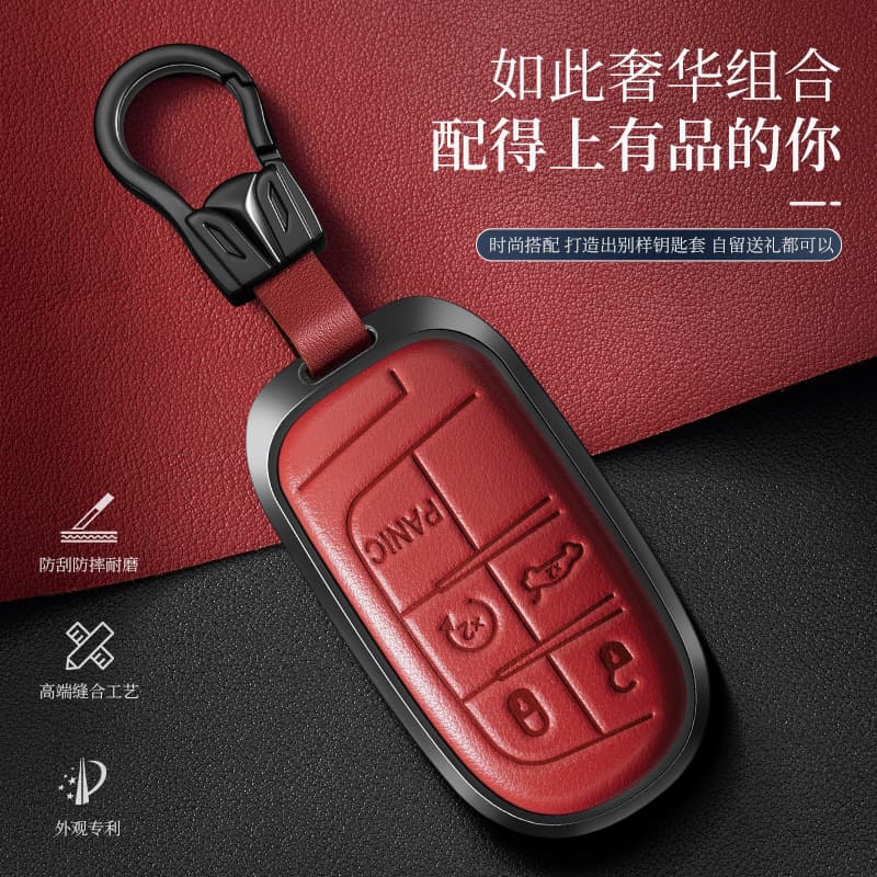 Key Case for Jeep Compass, Renegade, Cherokee, Grand Commander, Grand Cherokee