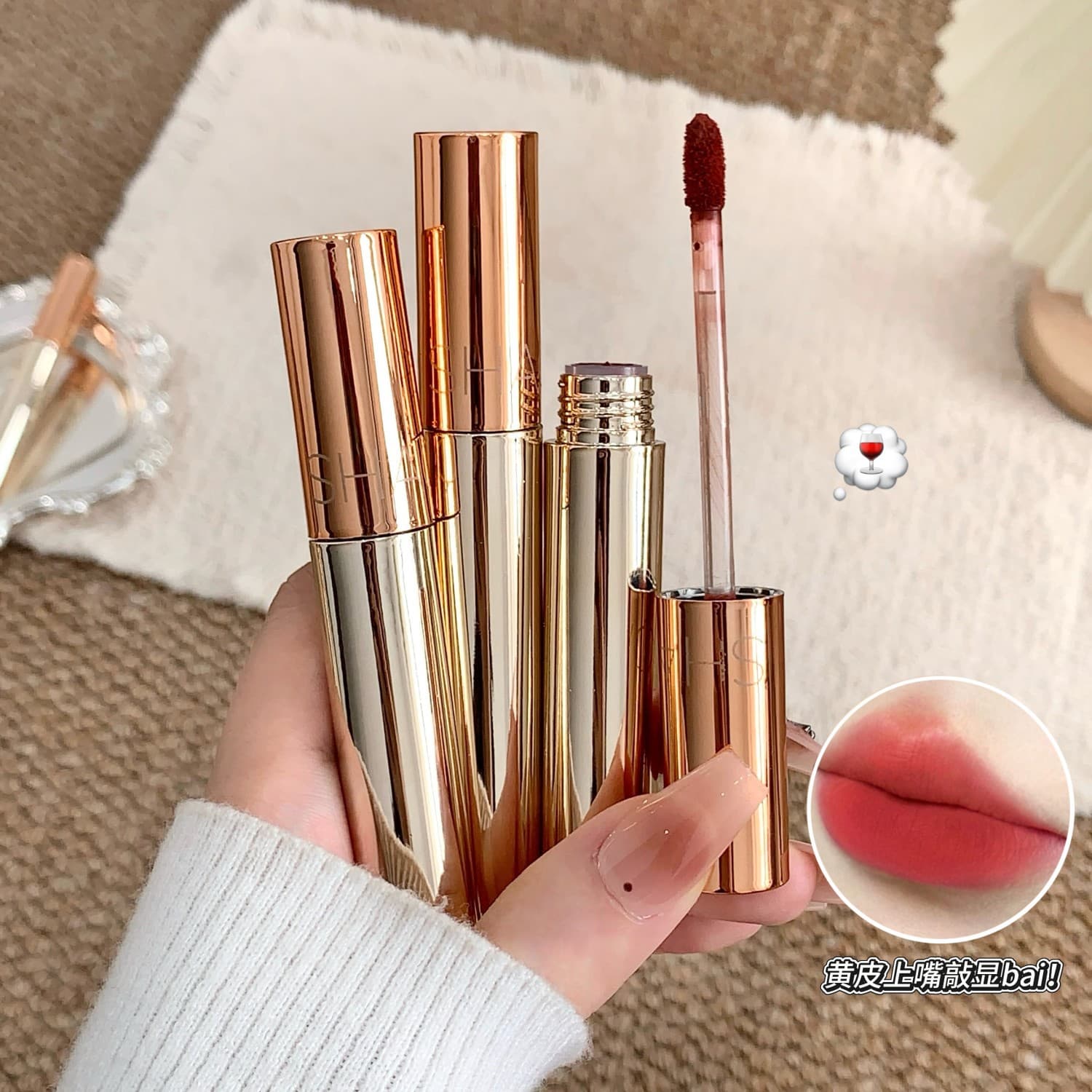 SHAQINUO Velvet Matte Long-Lasting Lip Mud Velvet Matte Finish Lip Gloss for Women, Non-Fading, Non-Stick Cup