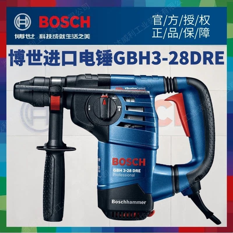 BOSCH GBH3-28DRE Rotary Hammer 3-Function Electric Breaker Drill Hammer Drill 800W German Original Import