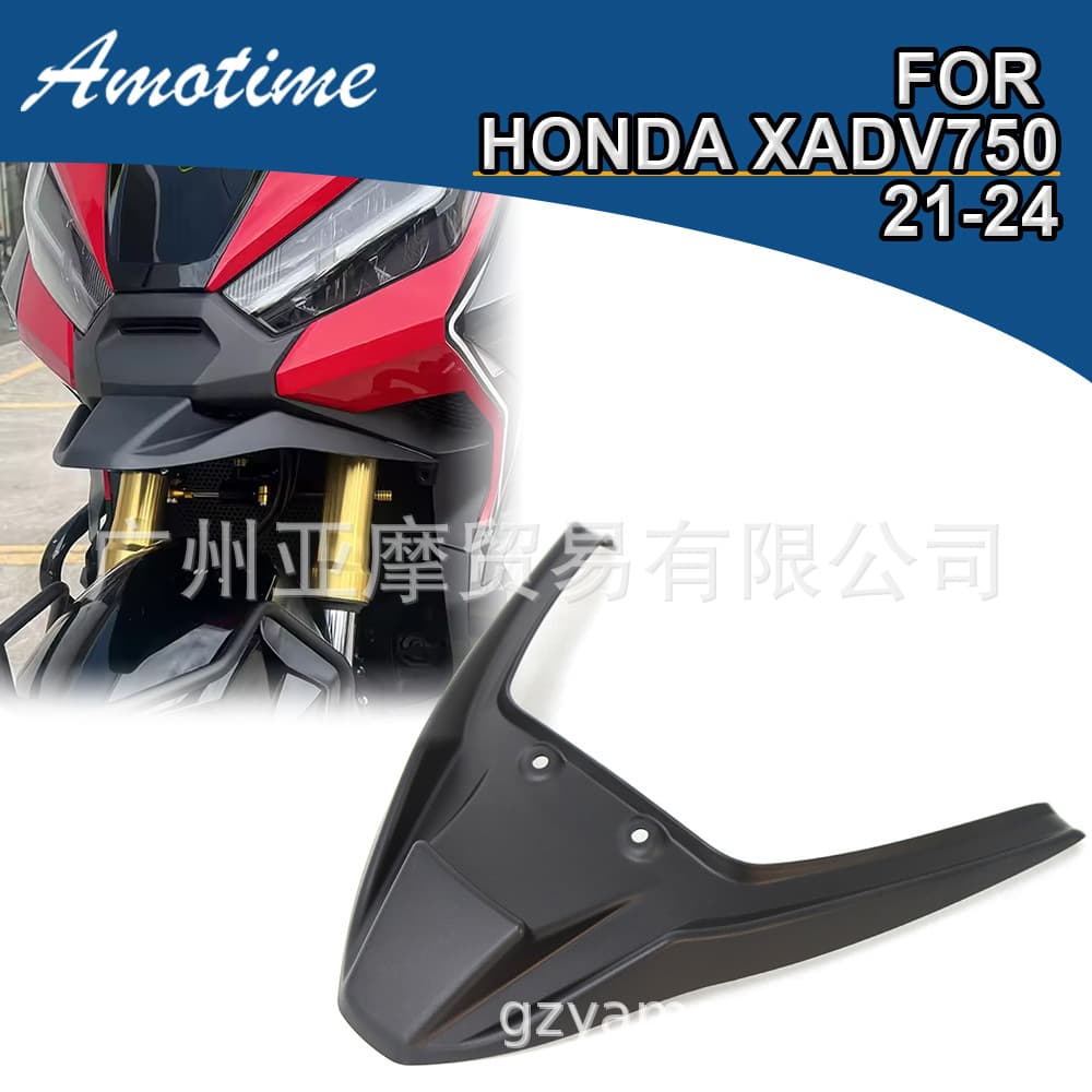 For Honda XADV 750 2021-2024 Motorcycle Modification Decorative Spoiler