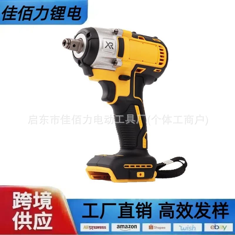 Dewei Electric Wrench High Torque Lithium Battery Brushless High Torque Auto Repair Electric Wind Cannon Impact Wrench Cross-Border