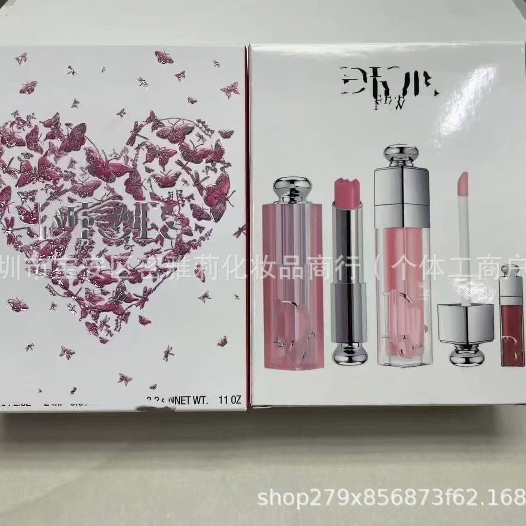 Cross-Border Foreign Trade 26-Year-Old Di Brand New Product Lip Care Three-Piece Set Co-Branded Color-Changing Lipstick Lip Gloss 001.3.2g