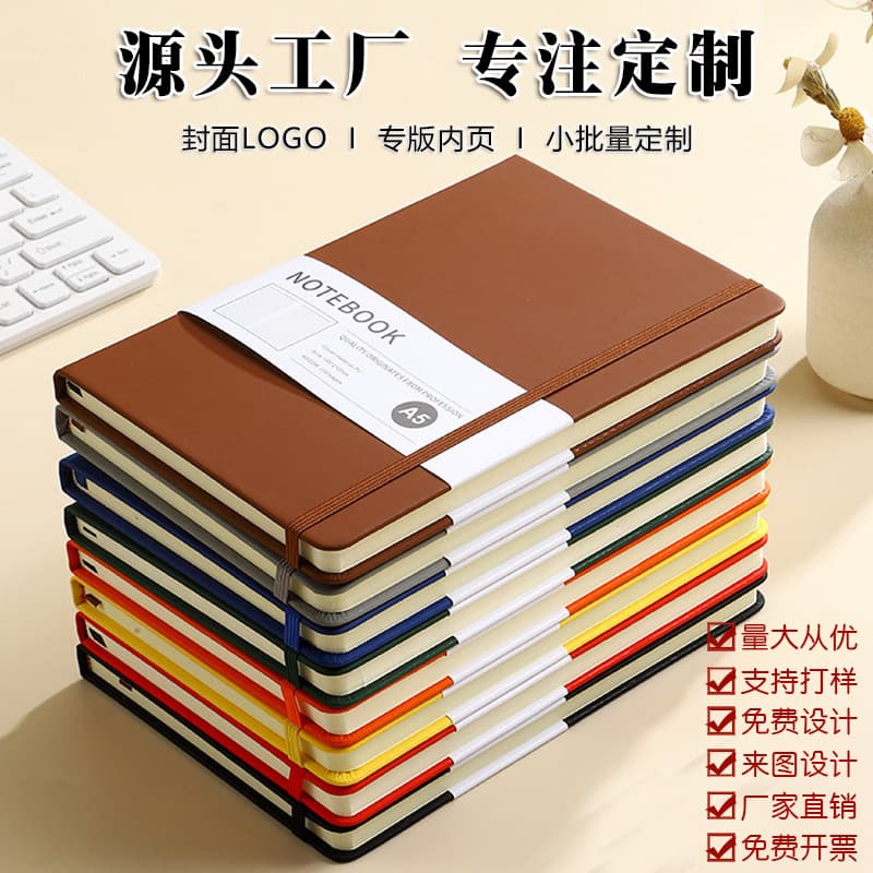 A5 Faux Leather Strap Notebook Custom Logo Cross-border Stock Business Office Hard Cover Notebook with Elastic Band