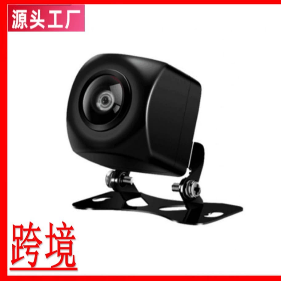 Fisheye AHD Starlight CVBS-NTSC Signal Android Large Screen Car Camera Vehicle Navigation Reverse Camera