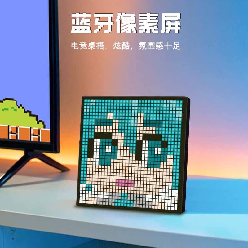 New Pixel Display Screen Bluetooth LED Desktop Tabletop Pixel Frame DIY Creative Wall Hanging Screen Atmosphere Light