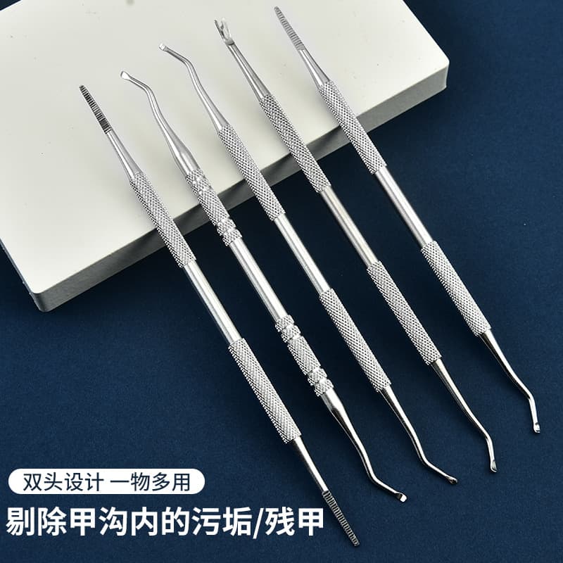 Factory stock stainless steel nail pusher, cuticle remover, dead skin fork, double-ended nail file, ingrown nail spoon, nail file, nail lifter, nail pick