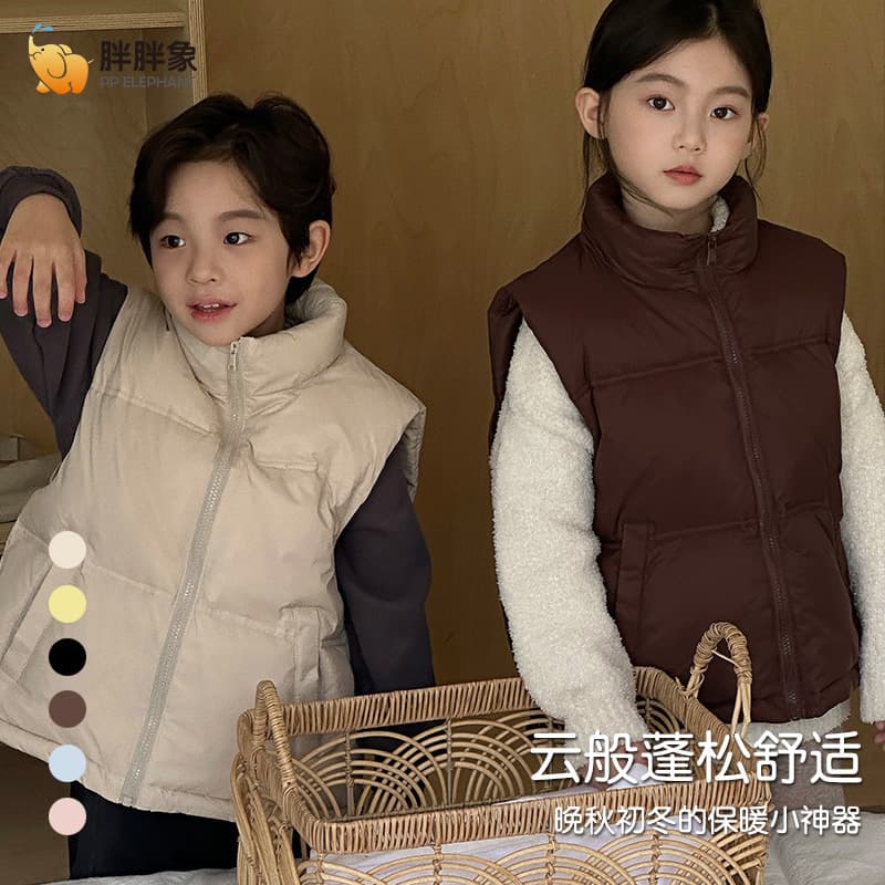 2025 Autumn and Winter New Style Unisex Children, Toddlers and Kids Waistcoat, Warm Down Vest Inner Layer Short Versatile