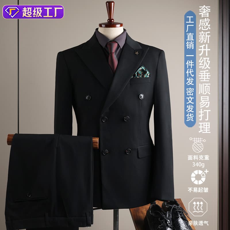 2025 Suit Suit Men's Business Suit Jacket Black Slim Professional Formal Wear Male Groom Wedding Dress