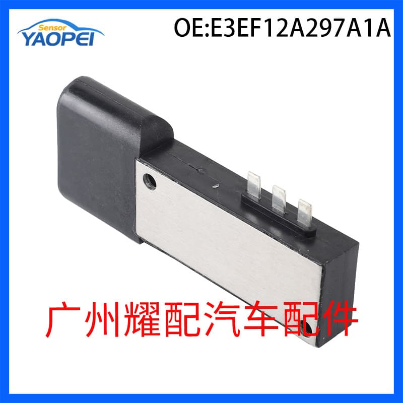 E3EF12A297A1A is an ignition control module for 1994-1995 Ford Mustangs.