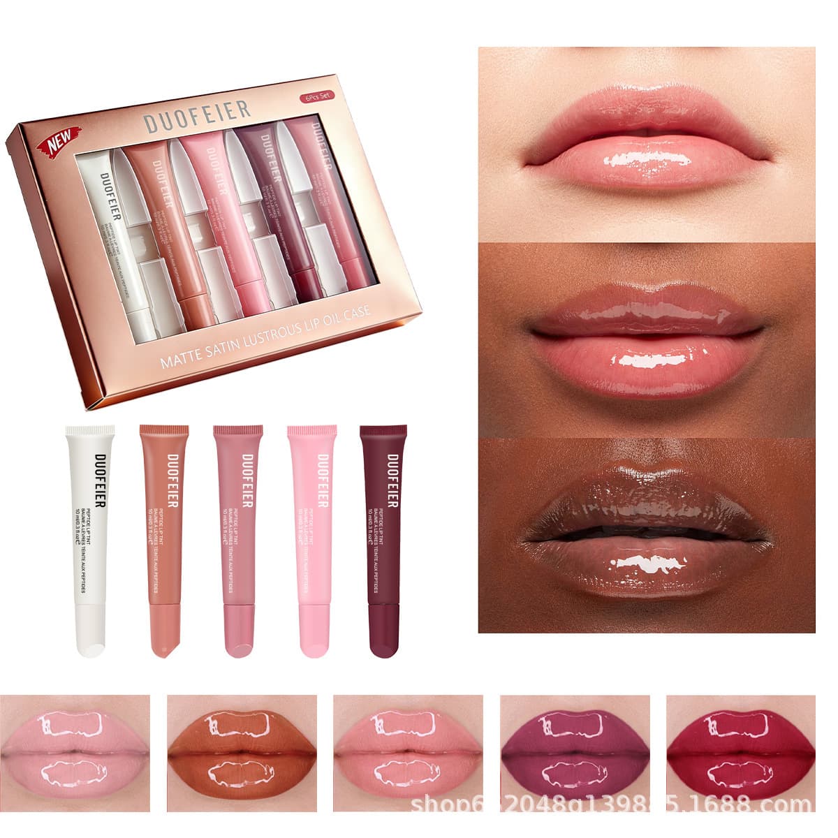 Cross-border Stock Custom No-LOGO Lip Gloss Set Liquid Lip Gloss Kit Lip Plumping Oil Moisturizing Nourishing Lip Gloss Lip Glaze