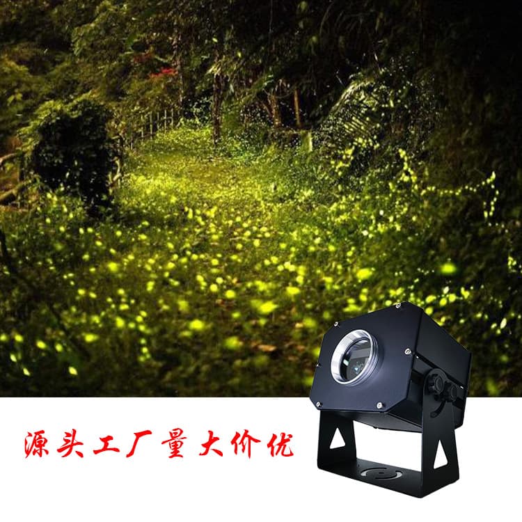 Outdoor Firefly laser lamp projection lamp Park lawn dynamic Firefly starry sky lamp Starry Sky landscape brightening