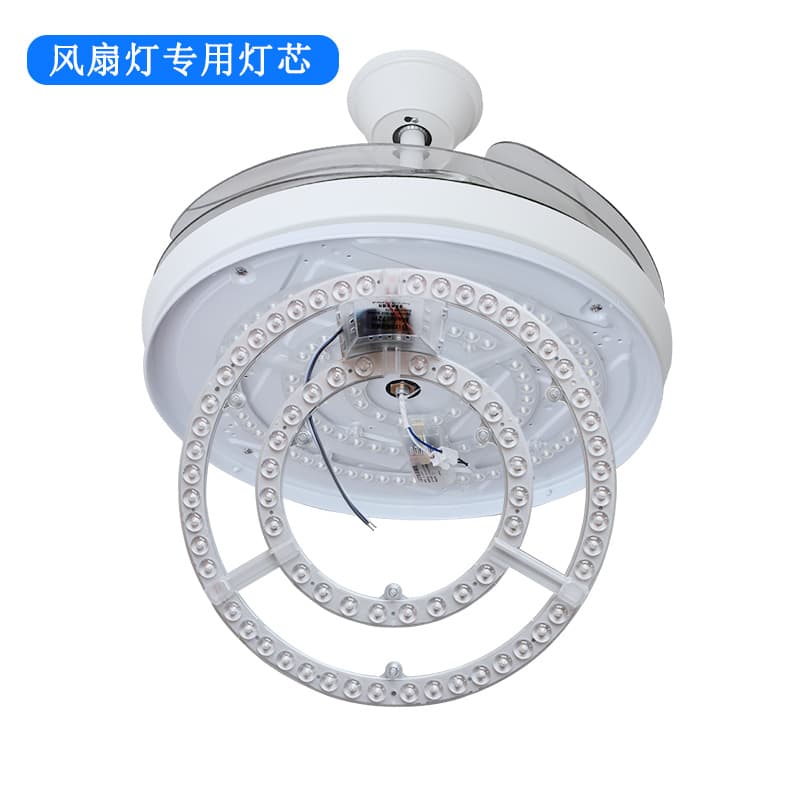 Ceiling Fan Light LED Light Core for Living and Dining Room, Ceiling Fan Light Source, Ceiling Light Replacement Light Core, Round Light Strip, Magnetic Module