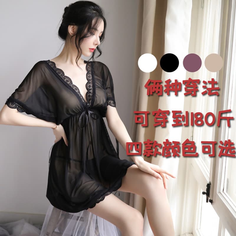 Sexy Lingerie Transparent Small Chest Pajamas Women's Large Size Uniform Temptation Nightdress Teasing Sex Passion Suit