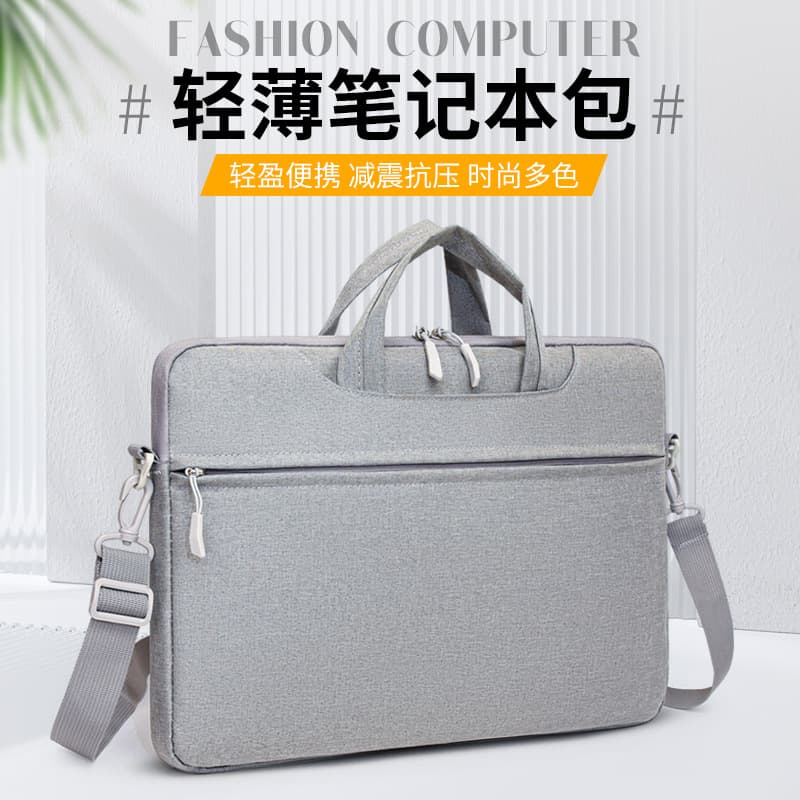 High-quality, stylish business laptop bag/handbag for women, available in multiple sizes, lightweight and protective, suitable for meetings and briefcases, wholesale.